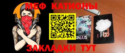a pvp Славгород
