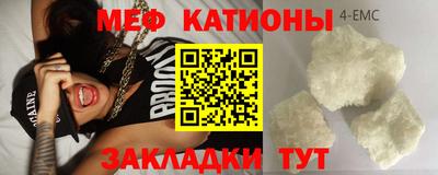 a pvp Славгород