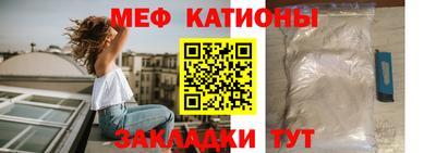 a pvp Славгород