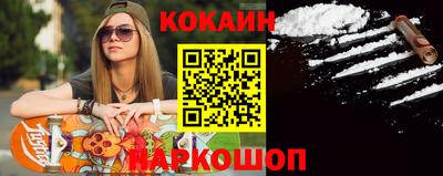 mdma Свободный
