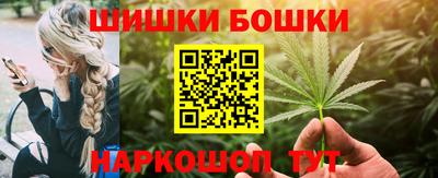 a pvp Славгород