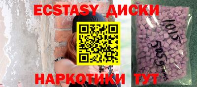mdma Свободный