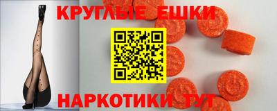 2c-b Славянск-на-Кубани