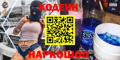 mdma Севастополь