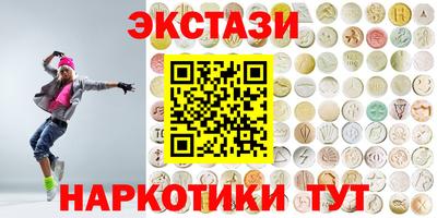 кокс Северобайкальск