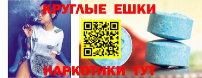 mdma Свободный