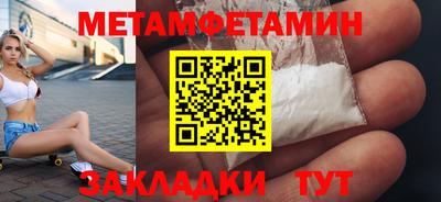 mdma Свободный