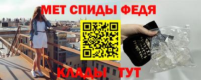a pvp Славгород